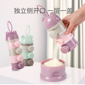 Food Containers