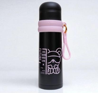 Warm and Cool Metal With Rubber Strap Water Bottle (Future)